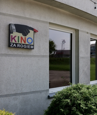 kin1